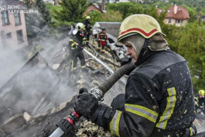 Russia launches drones strikes on Ukrainian city of Kharkiv, starting fires across city