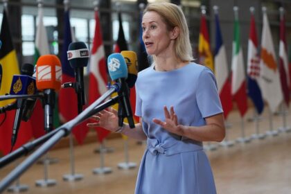EU to revisit suspension of partnership with Israel over violations in Gaza