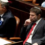 The Netherlands to impose travel ban against Israeli ministers and summon ambassador over Gaza