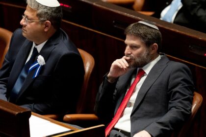 The Netherlands to impose travel ban against Israeli ministers and summon ambassador over Gaza