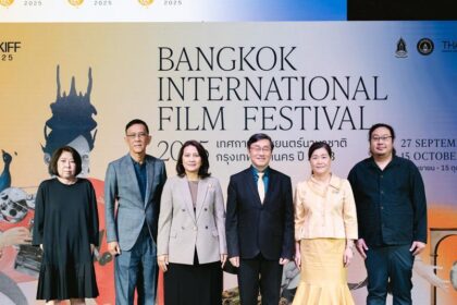 Bangkok International Film Festival relaunch moves up to September