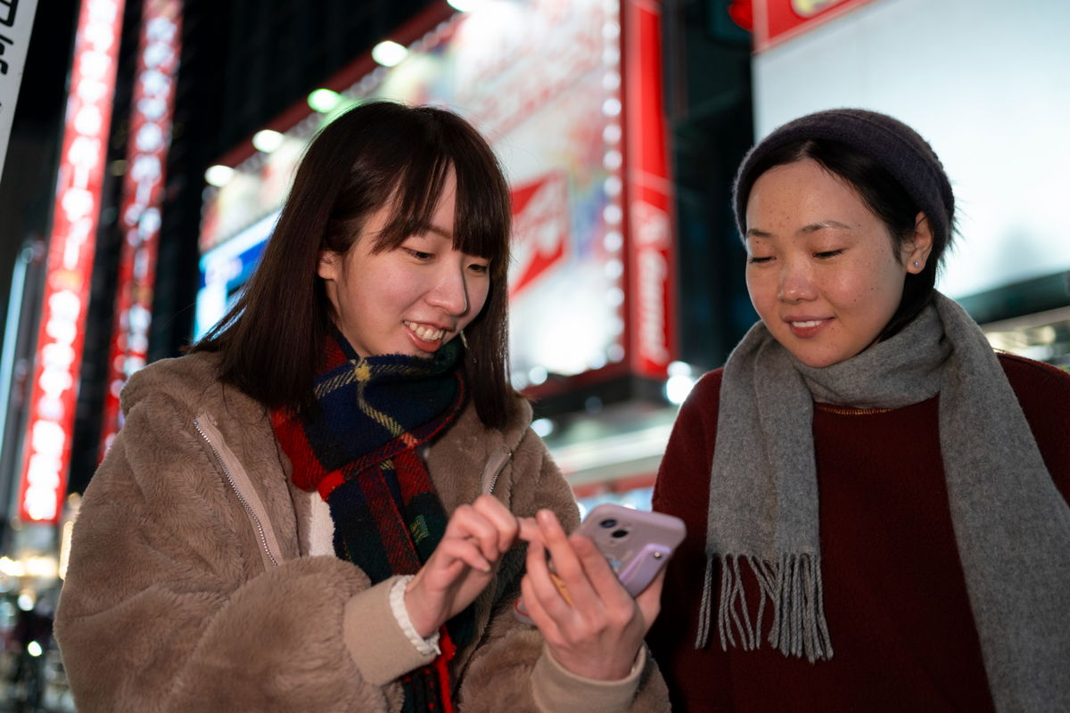 Japanese town aims to reduce phone dependency