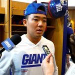 Younghoe Koo Giants pic