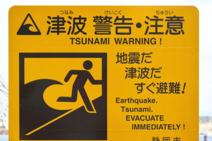 Japan rocked by earthquake – coastal areas under tsunami alert